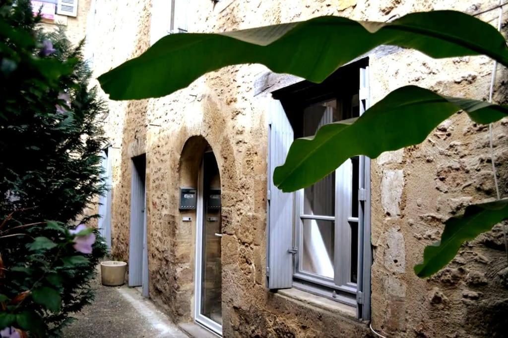 Le Moulin A Vent Maison Plein Centre De Sarlat Екстериор снимка